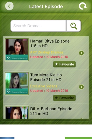 Pakistani Drama screenshot 4