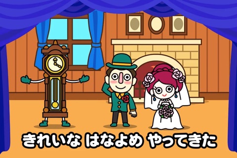 My grandfather's clock (FREE)   -Jajajajan Kids Song series screenshot 3