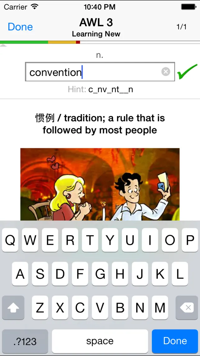 Knowji AWL+ Lite (Academic Word List) App Reviews – Features ...