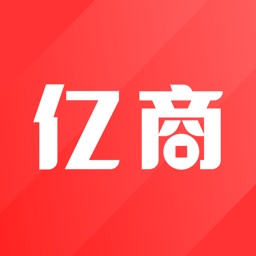 亿商（车店助手商家）