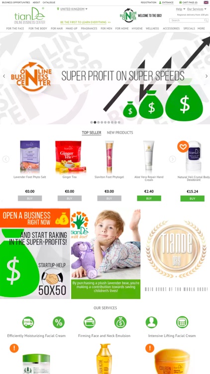 TianDe Mobile Application