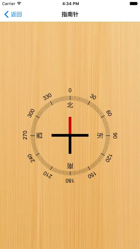 迷你测量工具