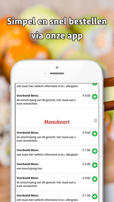 Screenshot #2 pour Asian Bite