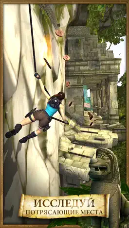 Game screenshot Lara Croft: Relic Run apk