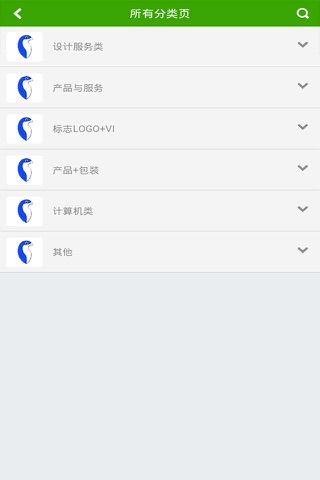 设计生态网 screenshot 4