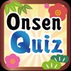 Onsen Ryokan Manners Quiz
