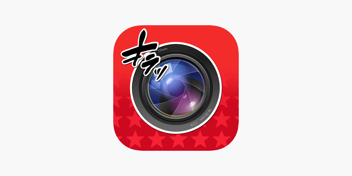 Manga-Camera im App Store