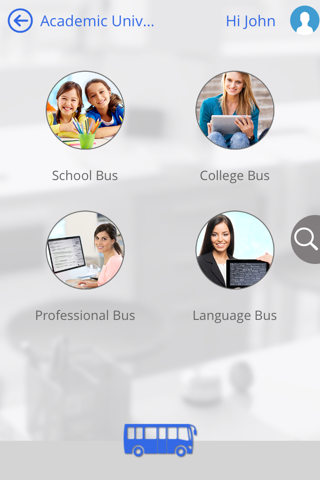 Learn PCMB via Video by GoLearningBus screenshot 2