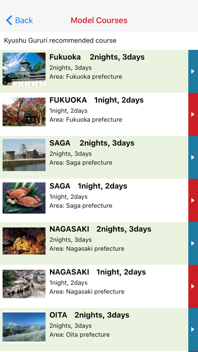 Kyushu Tourism app iPhone screenshot