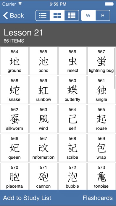 Remembering the kanji flashcards pdf to jpg