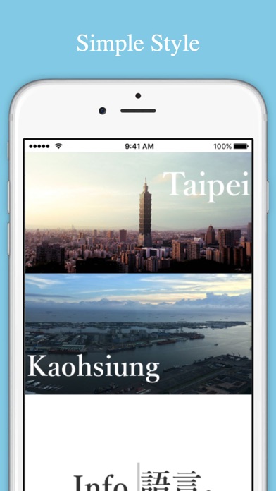 Taiwan Metro Taipei, Kaohsiung Screenshot