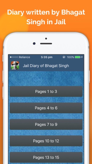 Jail Diary of Shaheed Bhagat Singh