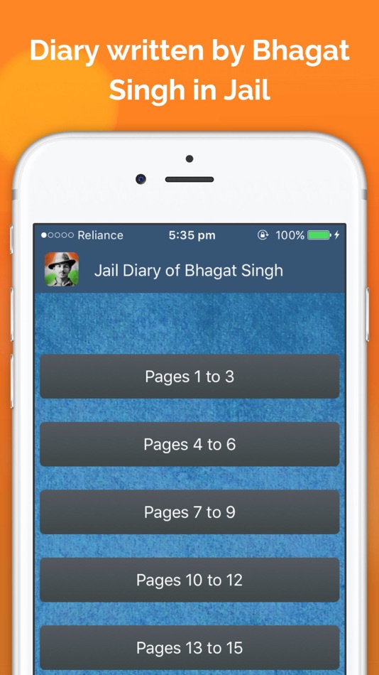 Jail Diary of Shaheed Bhagat Singh - 1.0 - (iOS)