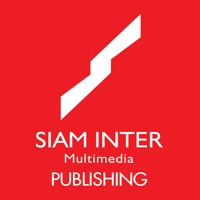 Siam Inter Multimedia PC 용