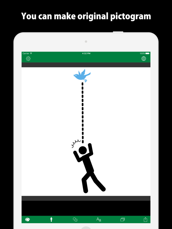Screenshot #4 pour PictMaker
