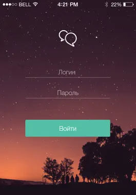 Game screenshot JabMe - your free & easy XMPP messenger mod apk