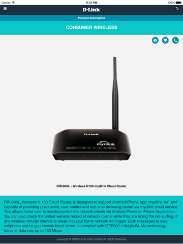 Screenshot #6 pour D-Link Connect