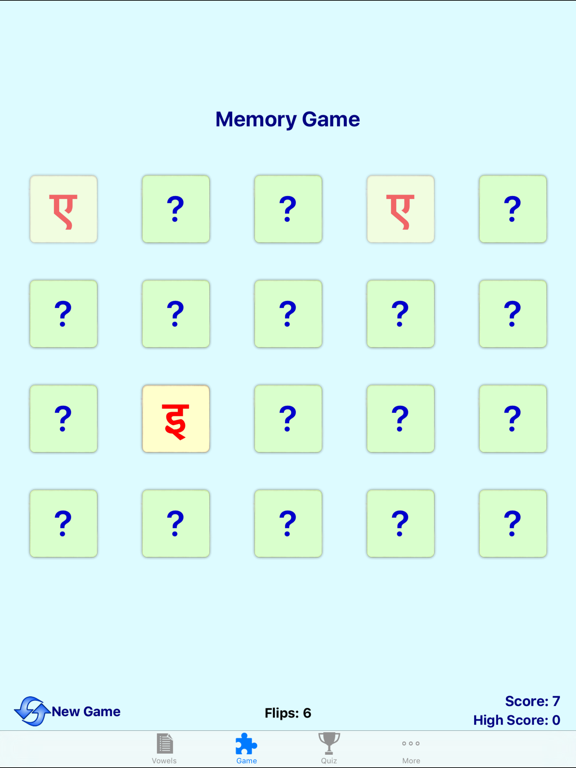 Hindi Vowels - Script and Pronunciation iPad screenshot