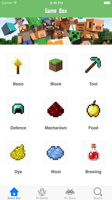 Game Box for Minecraft peのおすすめ画像1