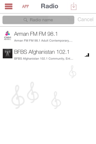 Afghan Online Radio(Live) screenshot 3