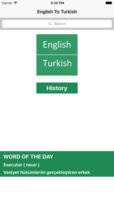Screenshot #1 pour English To Turkish Dictionary