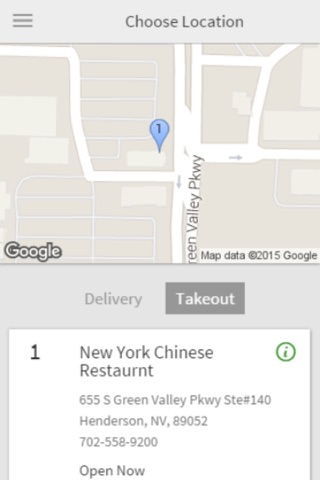 New York Chinese Restaurant screenshot 2