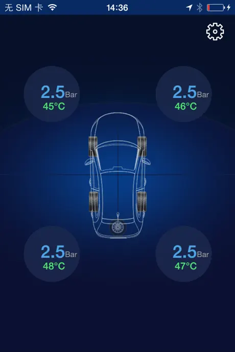 晶钻BLE蓝牙TPMS