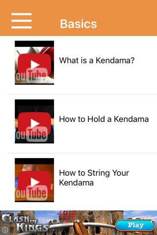 Kendama Guide screenshot 3