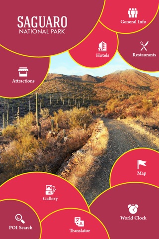 Saguaro National Park Travel Guide screenshot 2