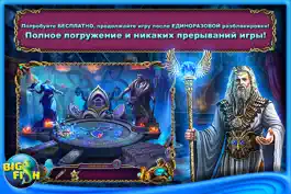 Game screenshot Тайны древних. Три стража - Приключение в жанре 
