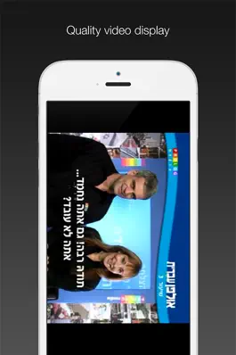 Game screenshot HEBREW by PrologDigital | 7 products in one app apk