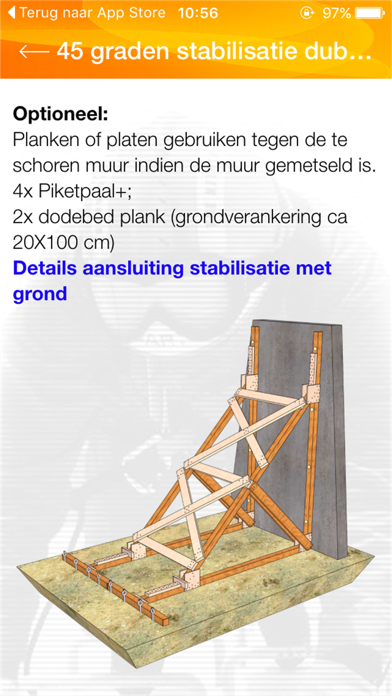 Screenshot #2 pour USAR.NL