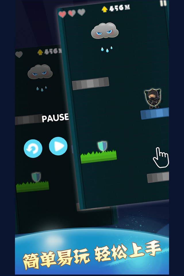 Let's jump! screenshot 4