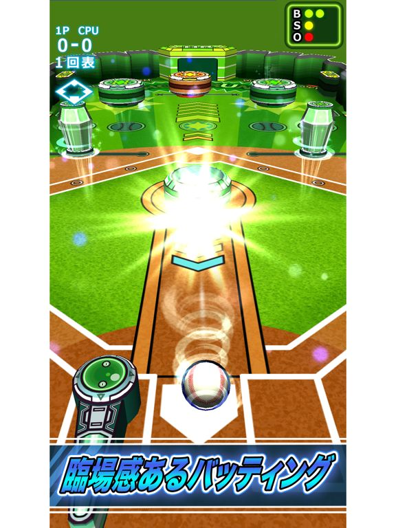 新野球盤アプリ！ベースピンボールのおすすめ画像3