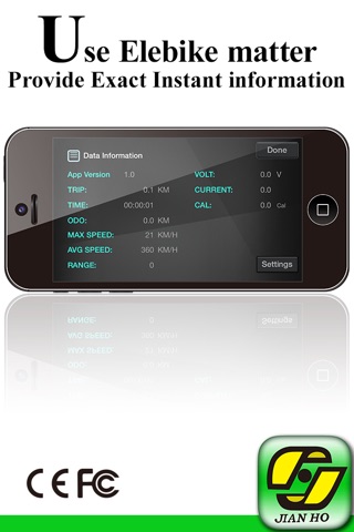 JIANHO-E-Bike screenshot 4