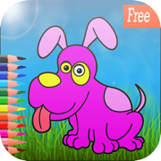 Dog art pad : Learn to paint and draw animal coloring pages printable for kids free