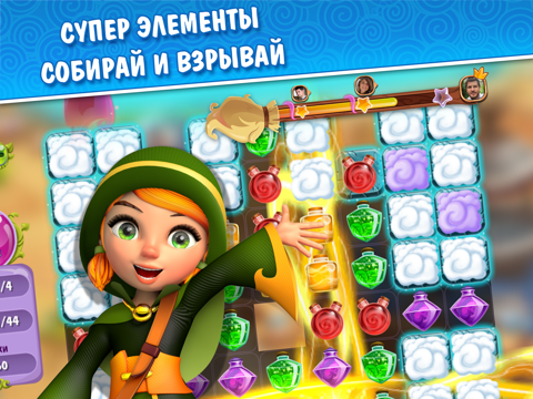 Screenshot #5 pour Чудо Микс: Три в ряд