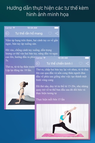 Yoga - Tổng hợp các tư thế, bài tập luyện, lớp học screenshot 3