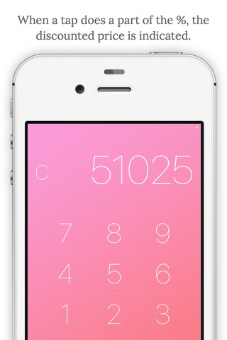 Discount -セール値段計算機 ピンク- screenshot 4