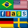 Flags Quiz! - iPadアプリ