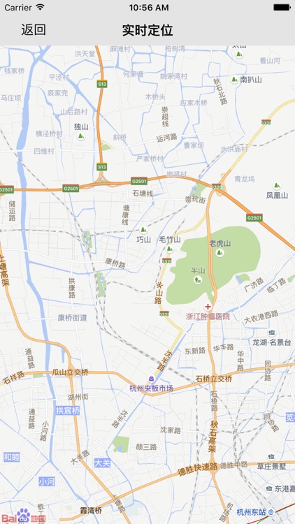 绿岛车辆管理系统