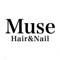 HAIR & NAIL MUSE（ミューズ）の公式アプリです。