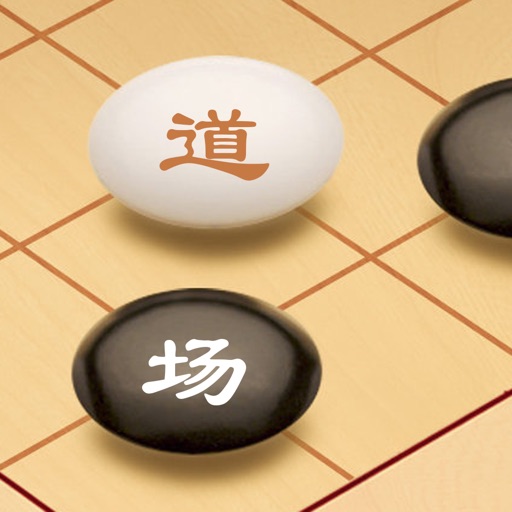 五子棋道场 -大师修炼之路