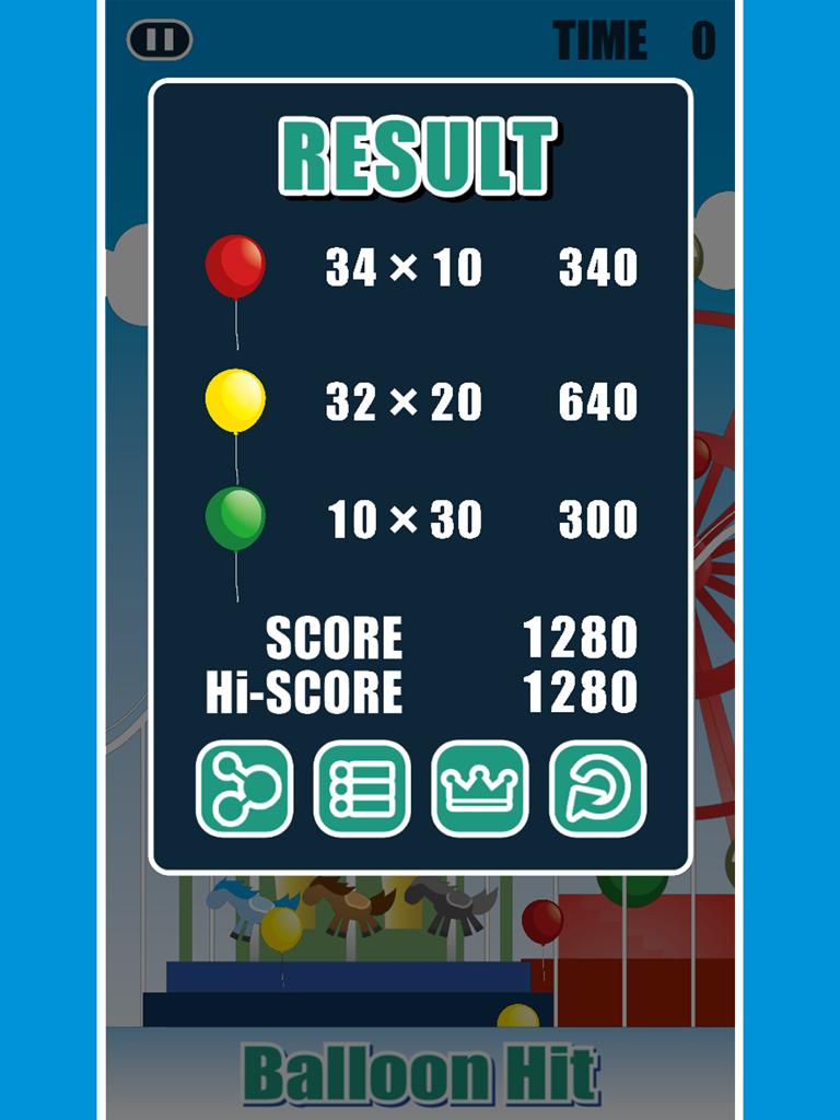 BalloonHit screenshot 10