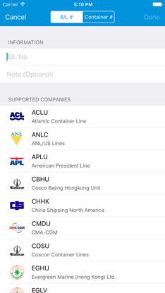 Container Track & Trace screenshot 2