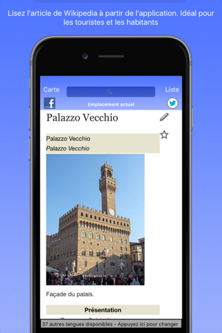 Florence Wiki Guide screenshot 3