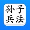----《精确原文系列》特色----