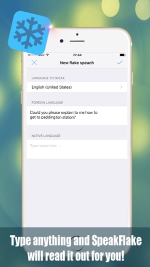 SpeakFlake(圖2)-速報App