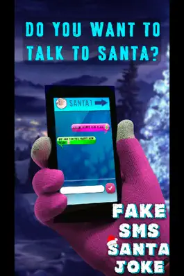 Game screenshot Ложный СМС Санта Шутка hack