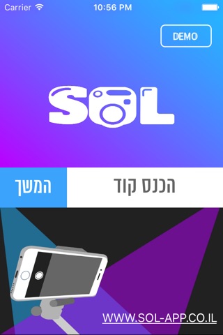 Sol Selfie Online screenshot 4